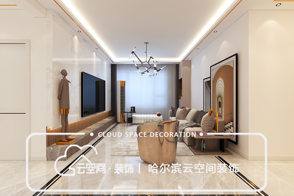 裝修效果圖